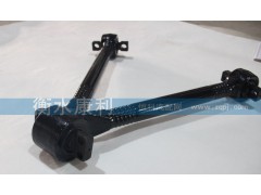 DZ95259525140,V型推力杆,山东康润机械制造有限公司