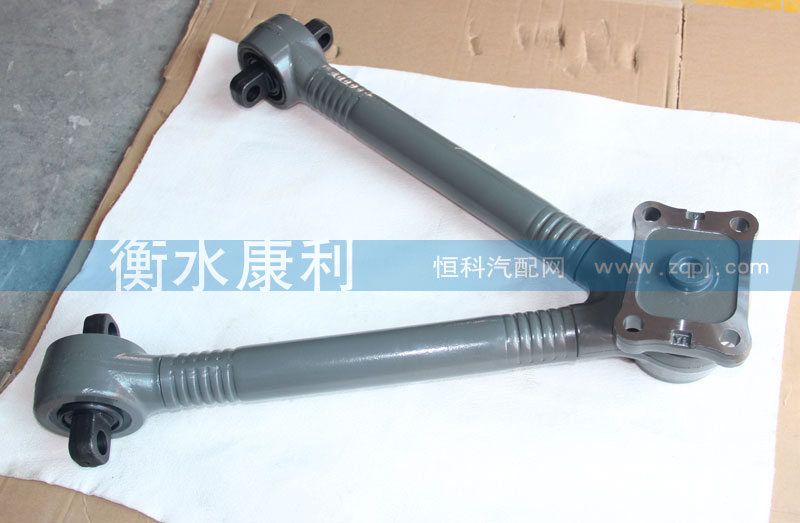 AZ9725529272,豪沃V型推力杆,山东康润机械制造有限公司