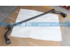 AZ1642430219,豪沃驾驶室翻转轴,山东康润机械制造有限公司