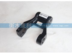 DZ96259690006,陕汽的前钢板吊耳,山东康润机械制造有限公司