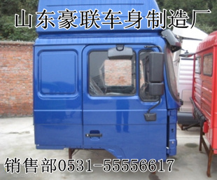 陕汽德龙自卸车汉德车桥总成后桥总成后桥桥壳,陕汽德龙自卸车汉德车桥总成后桥总成后桥桥壳,山东豪联车身制造厂