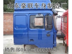陕汽德龙自卸车汉德车桥总成后桥总成后桥桥壳,陕汽德龙自卸车汉德车桥总成后桥总成后桥桥壳,山东豪联车身制造厂