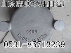 德龙F3000原厂管状横梁总成厂家价格图片,底盘配件德龙F3000原厂管状横梁总成厂家价格图片,山东豪联车身制造厂