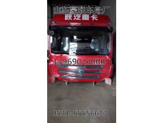 陕汽德龙新M3000高顶驾驶室总成驾驶室空壳外壳,陕汽德龙新M3000高顶驾驶室总成驾驶室空壳外壳,山东豪联车身制造厂