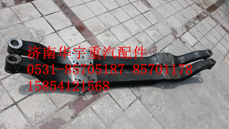 豪瀚配件 AZ1600930010 豪瀚字標/AZ1600930010