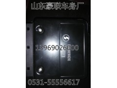 德龙自卸车车架子副梁总成德龙F3000大架子总成,德龙自卸车车架子副梁总成德龙F3000大架子总成,山东豪联车身制造厂
