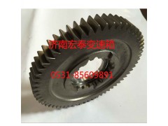 JS150T-1701111B,二轴一档齿轮,济南宏泰变速箱专营店