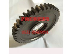 JS150T1701110B,二轴倒档齿轮,济南宏泰变速箱专营店