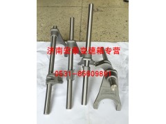 AZ2203220007,拨叉轴总成,济南宏泰变速箱专营店