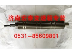 WG2203040009,主轴带球头总成,济南宏泰变速箱专营店