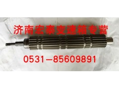 WG2203040009,主轴带球头总成,济南宏泰变速箱专营店