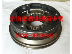 A-C09005,高低档同步器总成,济南宏泰变速箱专营店