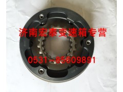 A-C09005,高低档同步器总成,济南宏泰变速箱专营店