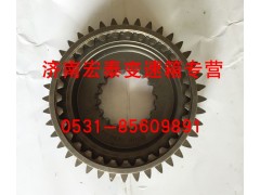 12JS160T-1707030,副箱驱动齿轮,济南宏泰变速箱专营店