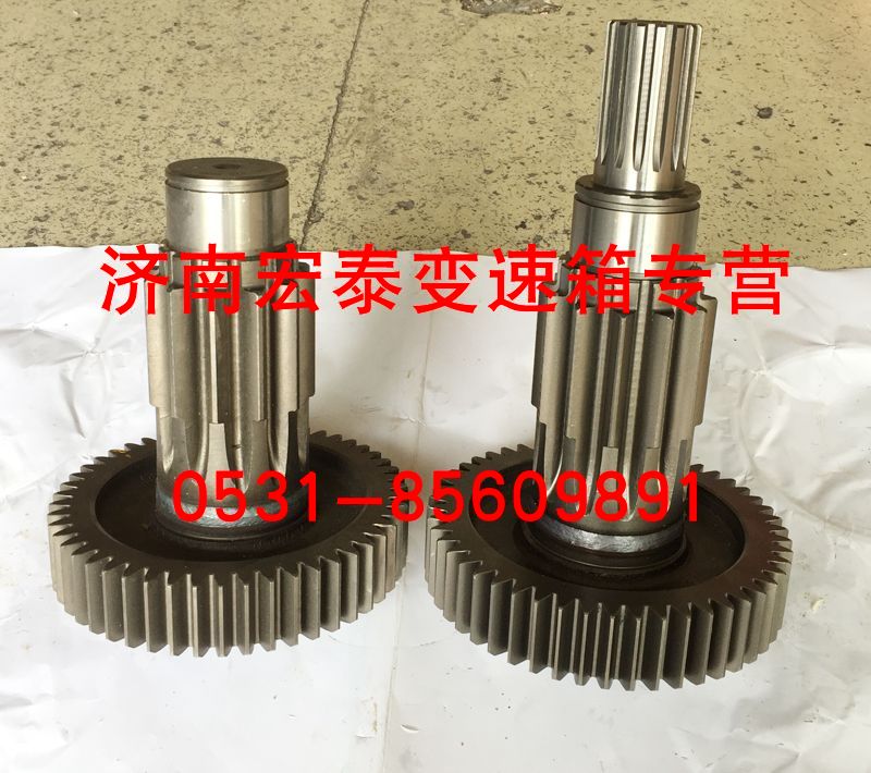副箱中間軸焊接總成  12JS160T-1707047/50/12JS160T-1707047