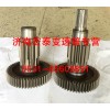 副箱中間軸焊接總成  12JS160T-1707047/50