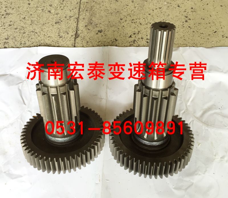 副箱中間軸焊接總成  12JS160T-1707047/50/12JS160T-1707047
