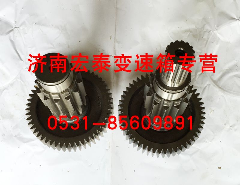 副箱中間軸焊接總成  12JS160T-1707047/50/12JS160T-1707047