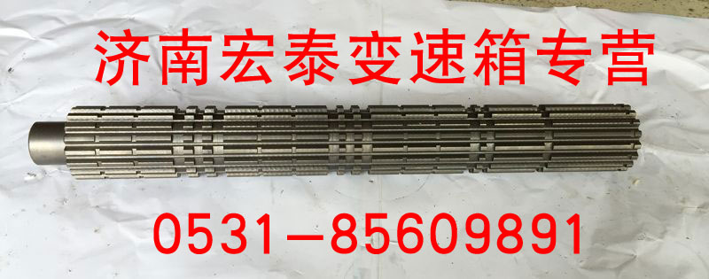 二軸 12JS200T-1701105/12JS200T-1701105