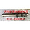 中間軸 12JS200T-1701048