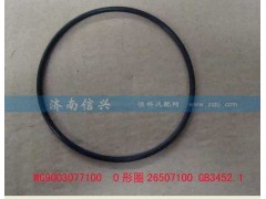 WG9003077100,O形圈26507100 GB3452,济南信兴汽车配件贸易有限公司