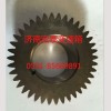 JS150TA-1701049B法士特 中間軸一檔齒輪