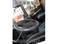 陕汽德龙新M3000自卸车车架子大梁总成厂家价格图片,陕汽德龙新M3000自卸车车架子大梁总成厂家价格图片,山东豪联车身制造厂