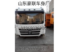 德龙新M3000驾驶室总成驾驶室空壳总成厂家价格图片,德龙新M3000驾驶室总成驾驶室空壳总成厂家价格图片,山东豪联车身制造厂