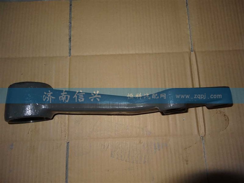 WG9731470142,过渡摆臂总成,济南信兴汽车配件贸易有限公司