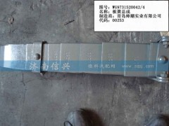 WG9731520042,前右钢板弹簧总成,济南信兴汽车配件贸易有限公司