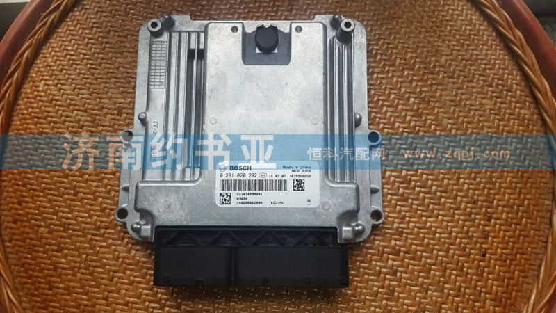 202V25803-7915,EDC-控制单元(MC11、MC07),济南约书亚汽车配件有限公司（原华鲁信业）