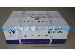 ,江滨活塞,济南欧威重型汽配有限公司