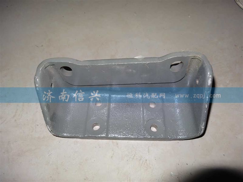 WG9731590083,左、右支架,济南信兴汽车配件贸易有限公司