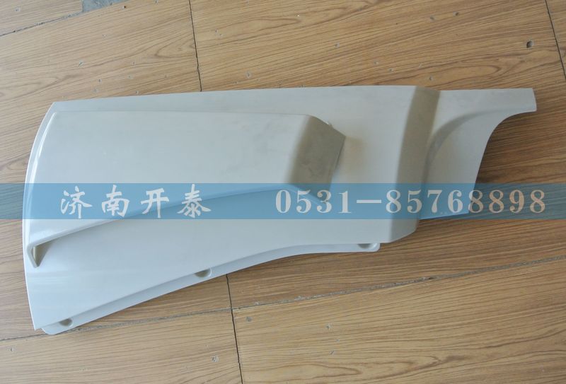 D7BM5G新豪卡WG1684110702右導風罩總成/WG1684110702