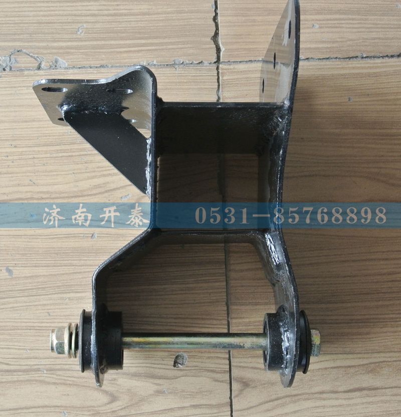 WG1684447004 駕駛室左后液壓鎖支架/WG1684447004