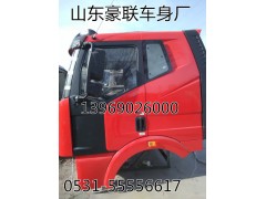 德龙新M3000驾驶室总成驾驶室空壳厂家价格图片,德龙新M3000驾驶室总成驾驶室空壳厂家价格图片,山东豪联车身制造厂