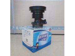,潍坊柴油机专用配件水泵总成,济南昕恺汽车配件有限公司（济南宏伟泵业）