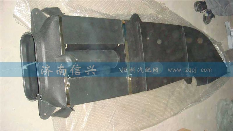 WG9925190001,高地板高顶进气道总成,济南信兴汽车配件贸易有限公司