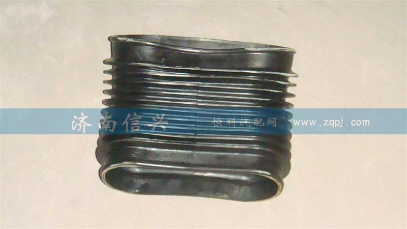WG9925190004,进气胶管,济南信兴汽车配件贸易有限公司