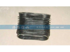 WG9925190004,进气胶管,济南信兴汽车配件贸易有限公司