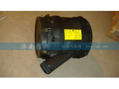 WG9925190005,空滤器总成(曼·胡默尔)（T7H）,济南信兴汽车配件贸易有限公司
