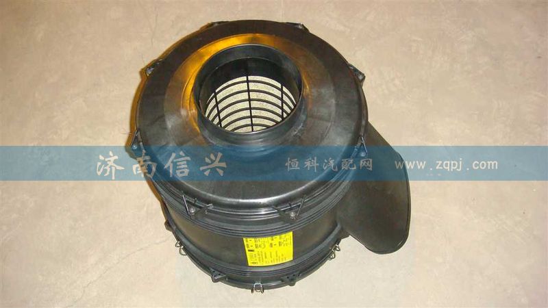 WG9925190005,空滤器总成(曼·胡默尔)（T7H）,济南信兴汽车配件贸易有限公司