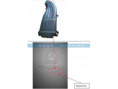 WG9925190101,高地板高顶进气道总成,济南信兴汽车配件贸易有限公司