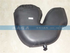 WG9925191003,进气管,济南信兴汽车配件贸易有限公司
