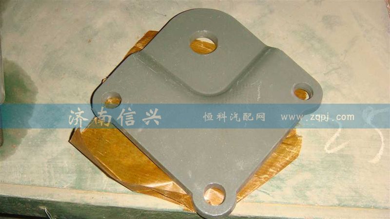 WG9925522108,前簧连接板,济南信兴汽车配件贸易有限公司