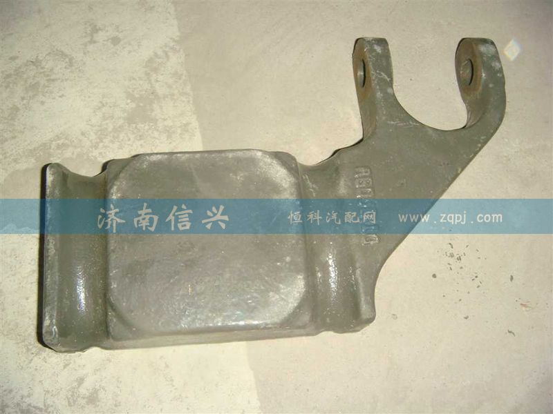WG9925522138,左前簧压板,济南信兴汽车配件贸易有限公司