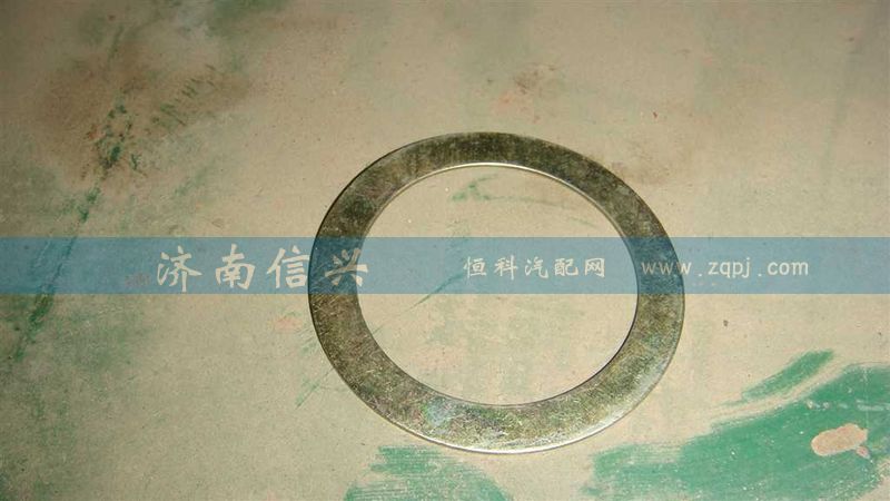 WG9925410105+008,调整垫片（科曼）,济南信兴汽车配件贸易有限公司