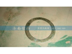 WG9925410105+008,调整垫片（科曼）,济南信兴汽车配件贸易有限公司