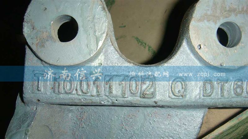 WG9925410105+011,前右支架（科曼）,济南信兴汽车配件贸易有限公司