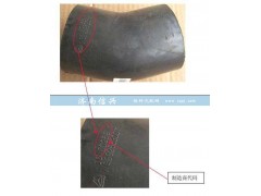 WG9925530011,出水胶管,济南信兴汽车配件贸易有限公司